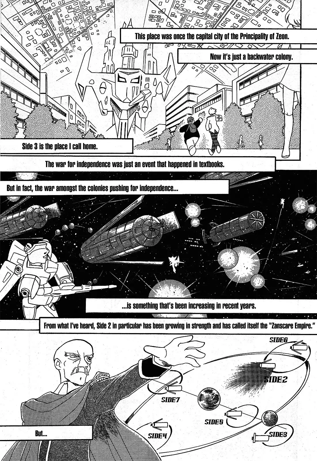 Kidou Senshi Crossbone Gundam - Ghost Chapter 1 3